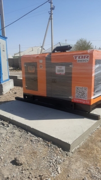 3bd6583af5a14653b7b54db2c9fe7f3e_S О нас